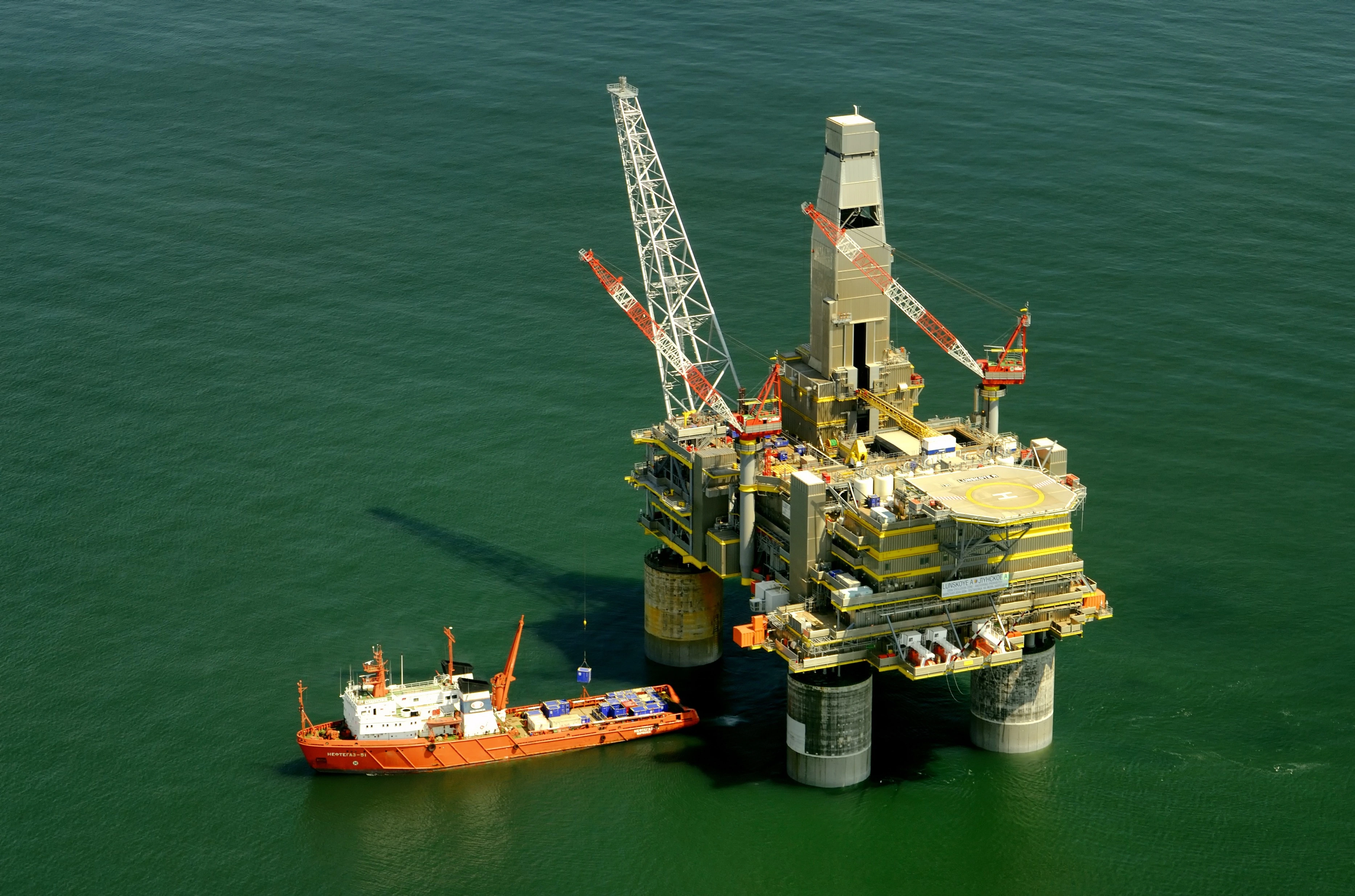 Fundamentals of the Oil and Gas Industry - Upstream